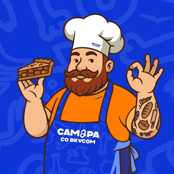 Программа фестиваля | Источник: администрация Самары