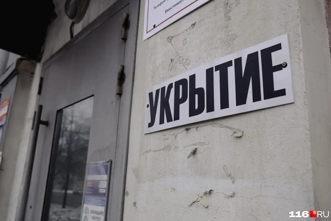 9 сентября в Югре введен режим беспилотной опасности | Источник: Лина Саитова / 116.RU