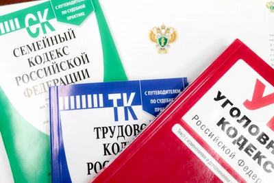 Суд уволил экс-руководителя «Забавтодора» за утрату доверия