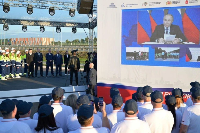 Торжественное открытие прошло по видеосвязи | Источник: све.рф