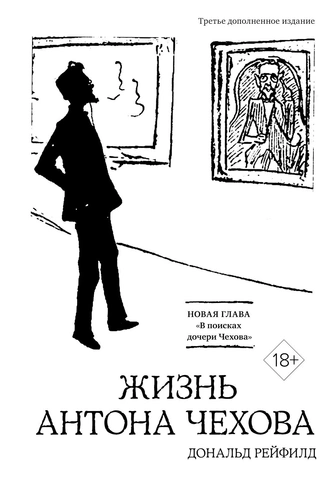 Советует Равшана Куркова: 7 книг, от которых вы будете не в силах оторваться