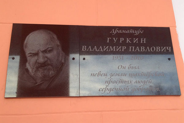 Злой рок: почему актеров из фильма «Любовь и голуби» преследуют несчастья