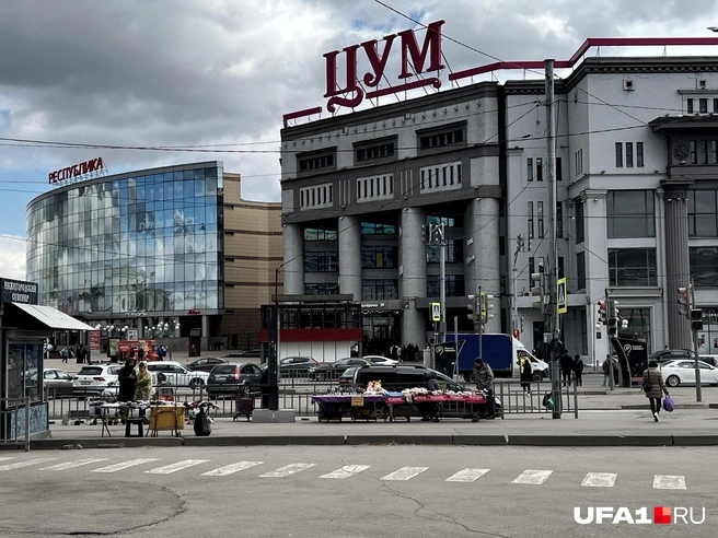 Даже два крупных торговых центра не скрашивают то, что происходит здесь | Источник: Андрей Бирюков / UFA1.RU