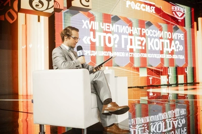 Команда из Пензенской области вышла в финал «Что? Где? Когда?» Знание.Игра