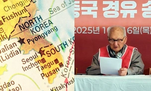 Отправьте меня через Владивосток: 95-летний ветеран из КНДР 72 года не может вернуться на родину