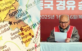 Отправьте меня через Владивосток: 95-летний ветеран из КНДР 72 года не может вернуться на родину