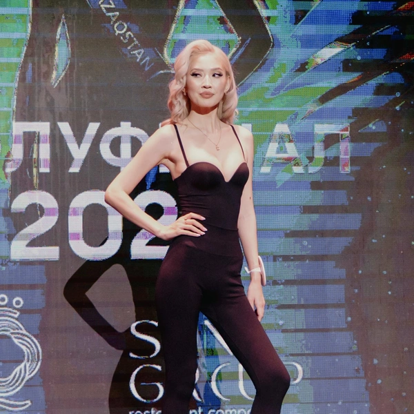 Диана Турлыкожа, Алматы | Источник: Baurzhauly Bakdaulet/Baurzhauly Bakdaulet