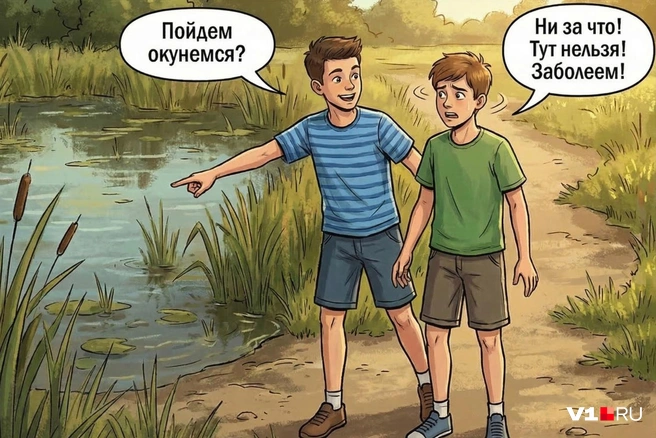 Водоемы летом представляют для людей большую угрозу | Источник: Серафима Пантыкина / Городские медиа