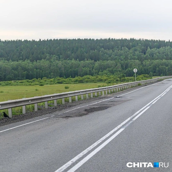 Источник: Олег Фёдоров / CHITA.RU
