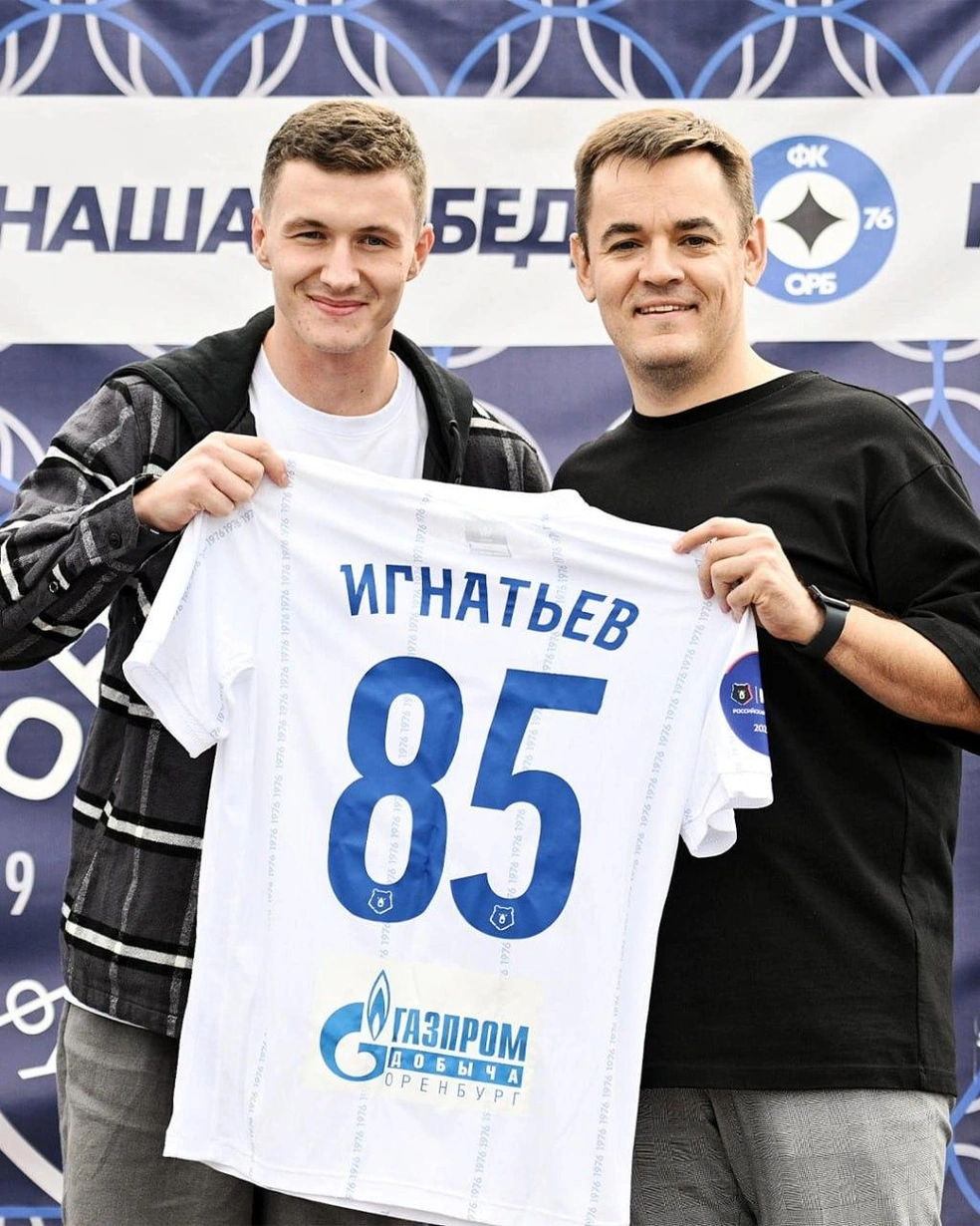 В «Оренбург» перешел Иван Игнатьев | Источник: ФК «Оренбург» / t.me