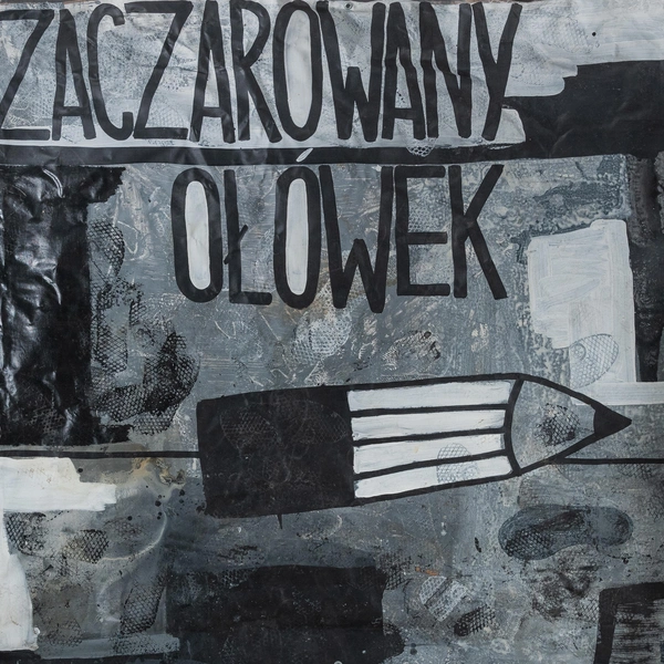 В. Чтак. «Оlowek». 2009. Баннер акрил | Источник: Syntax Gallery