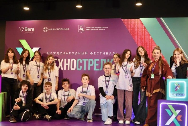 Источник: pskov.ru