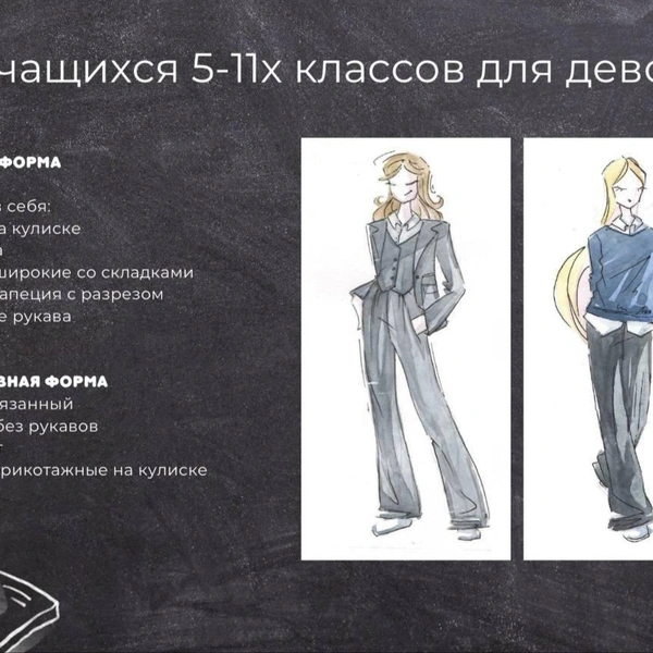 Источник: Олег Беркович