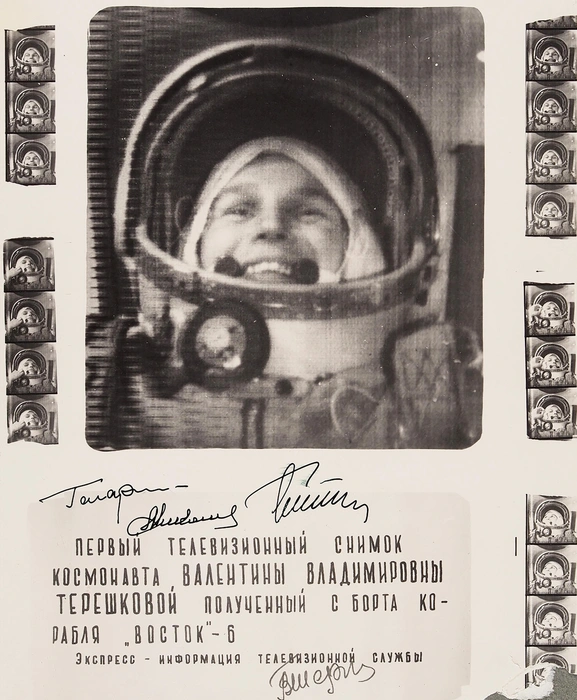 Источник: предоставлено пресс-службой Литфонда