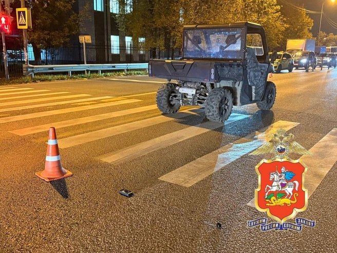 17-летний подросток на багги и без прав сбил детей на переходе в Подмосковье — видео | Источник: ГУ МВД России по Московской области