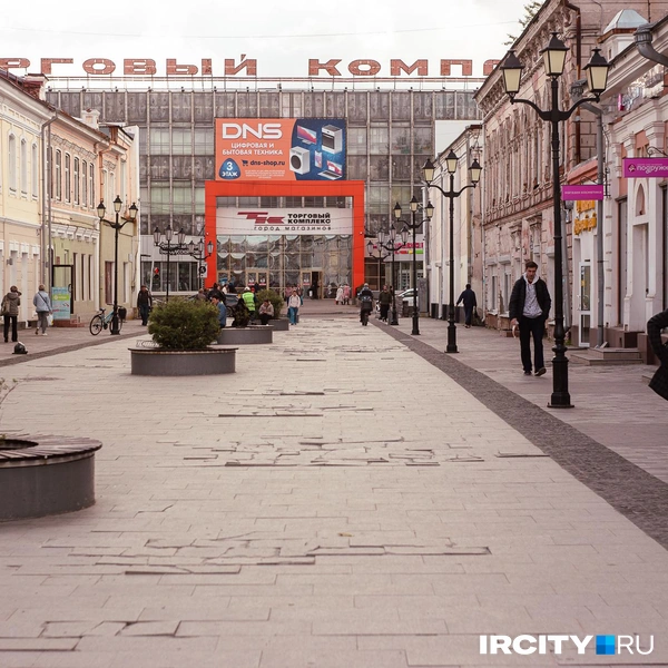 Не лунная поверхность, но что-то около того | Источник: Даниил Конин / «ИрСити»