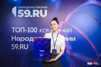 Источник: Андрей Чунтомов