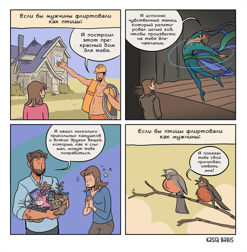 Изображение пользователя