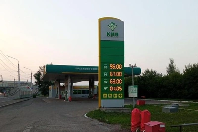В «КНП» объяснили падение цен на бензин в Красноярске