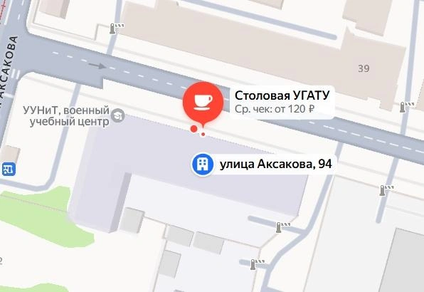 Вход находится со стороны улицы Достоевского | Источник: «Яндекс Карты»