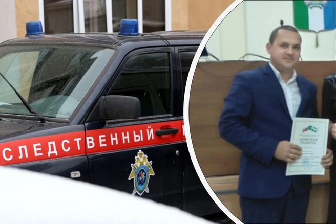 Экс-чиновника приговорили к реальному сроку | Источник: Аскинский район Республики Башкортостан / Vk.com