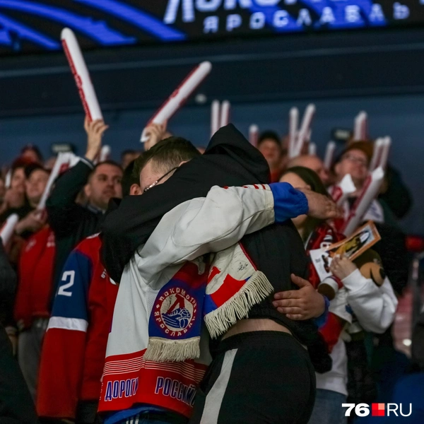 Болельщики радовались каждой победе  | Источник: Кирилл Поверинов / 76.RU