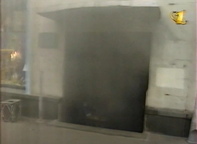 Источник: 1tv.ru