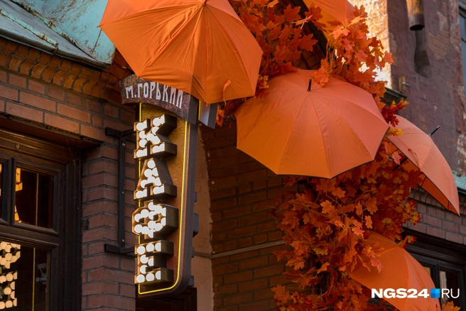 Вот так получше будет | Источник: Мария Ленц / NGS24.RU