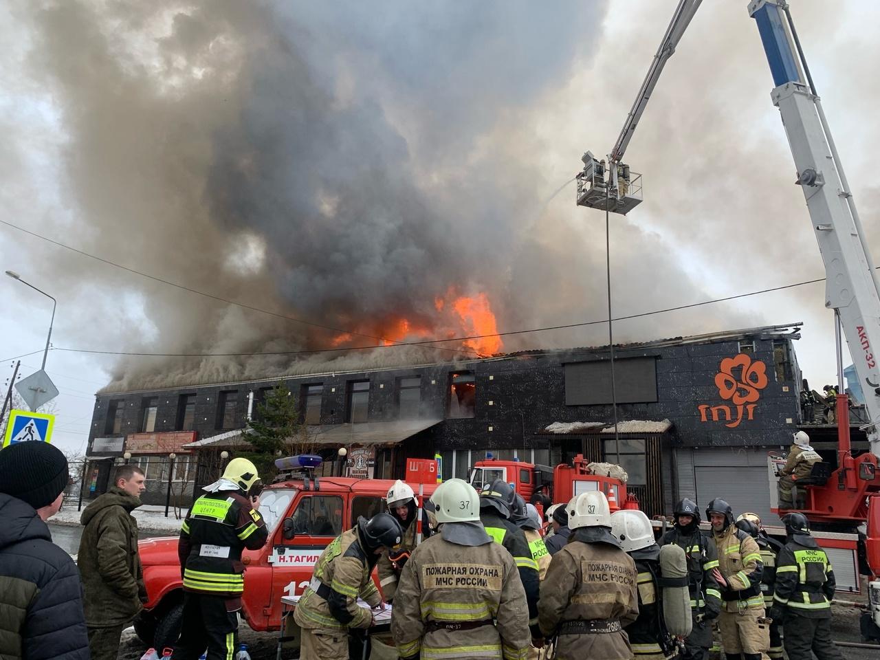 В Нижнем Тагиле перед свадьбой вспыхнуло популярное кафе «Инжи»: пожар в  кафе - 25 апреля 2024 - Е1.ру