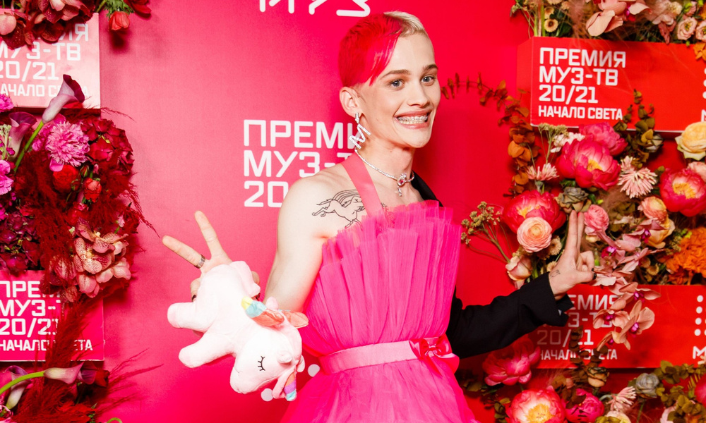 Милохин В Платье На Премии Фото