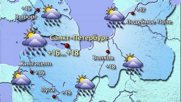 Источник: meteovesti.ru