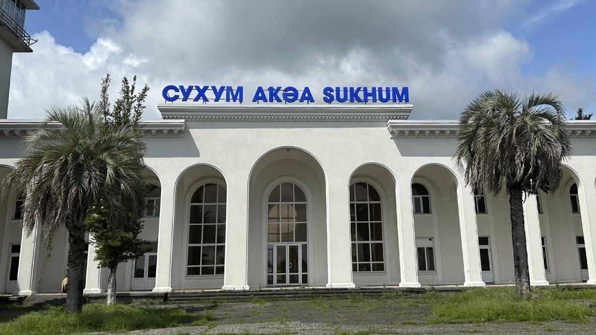 «Еще плюс 200 000 туристов». Как открытие аэропорта в Сухуме спустя 32 года повлияет на отдых в Абхазии