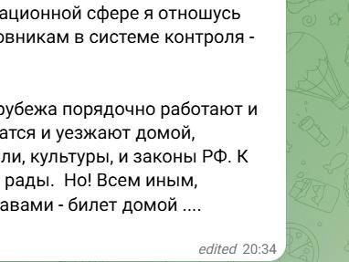 Источник: 161.RU