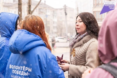 Хабаровск присоединился к акции Георгиевская лента