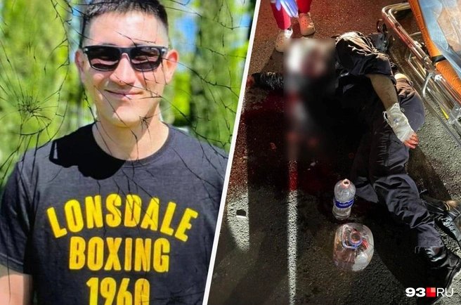 Абдюшев и пострадавший сотрудник | Источник: 93.RU