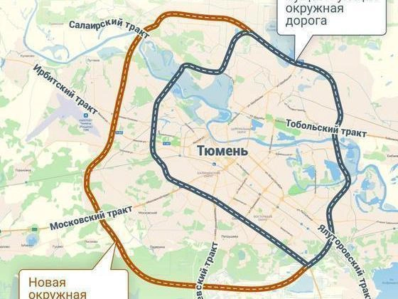 Фрагмент генплана Тюмени с маршрутом второй объездной — от Московского тракта до существующей дороги | Источник: Дмитрий Гладышев / 72.RU 