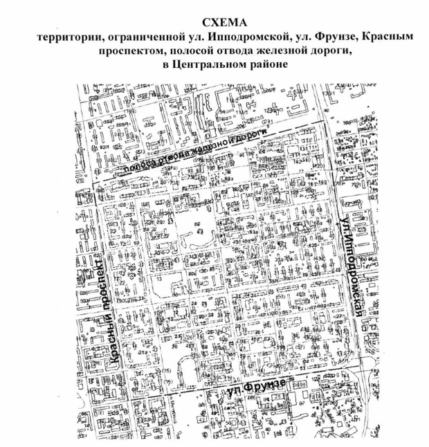 Объект может появиться на участке между этими улицами | Источник: novo-sibirsk