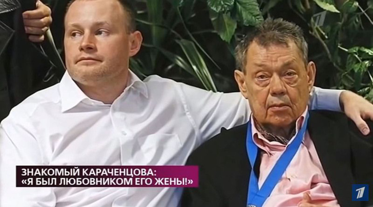 Экс-супруг Голуб заявил, что вдова Караченцова родила от него сына