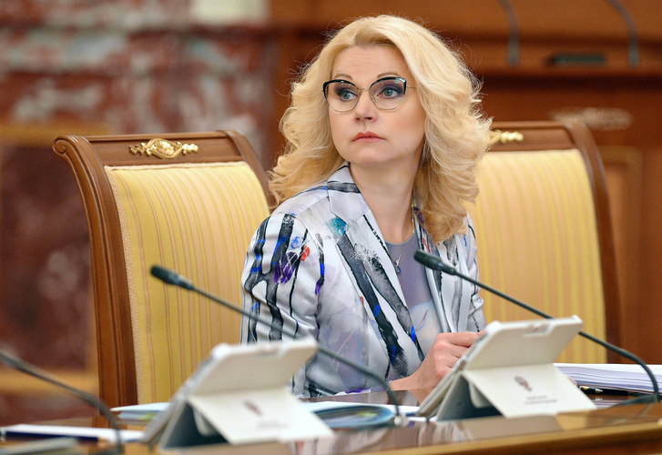 Татьяна Голикова предложила сделать неделю с 30 октября по 7 ноября нерабочей