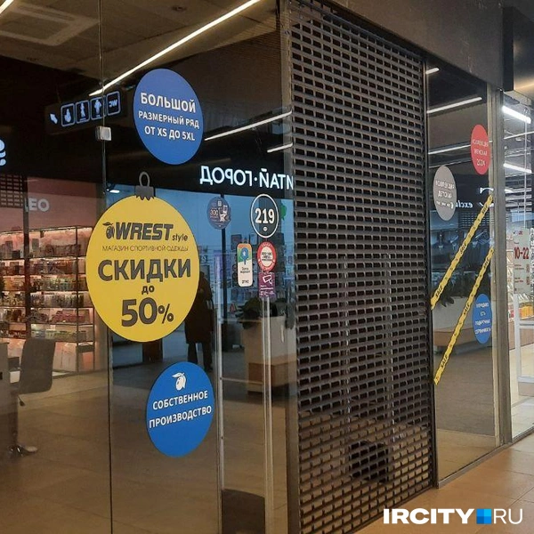 Пустующих павильонов в «Новом» немного | Источник: Виктор Лучкин / «ИрСити»