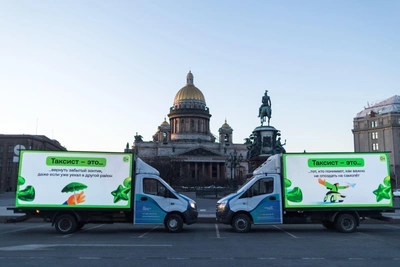 Drivee и пассажиры поздравили таксистов по всей России