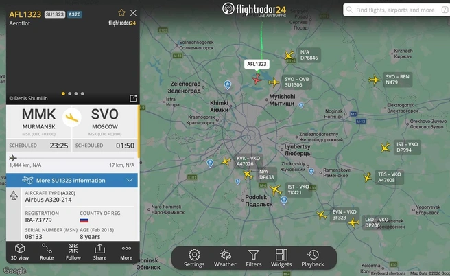 Самолеты в небе над Москвой | Источник: FlightRadar
