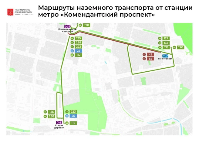Вход на станцию метро «Комендантский проспект» ограничат в утренний час пик | Источник: Комитет по транспорту Петербурга