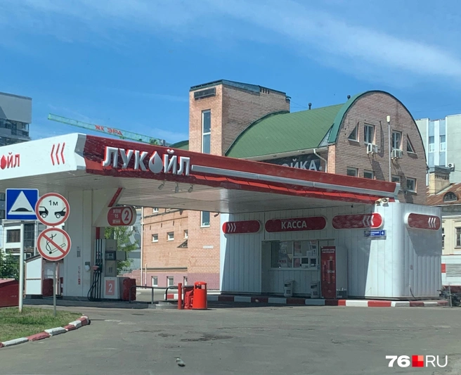 30 июня 2026 года на этой АЗС пусто | Источник: Дарья Шарова / 76.RU 