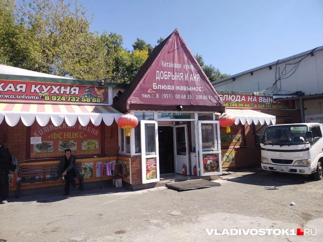 Источник: Екатерина Дымова / VLADIVOSTOK1.RU
