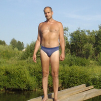 Аватарка Константин