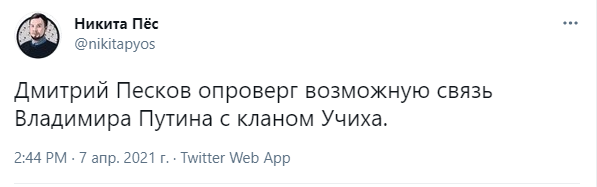 Шутки среды и ненадежная валюта