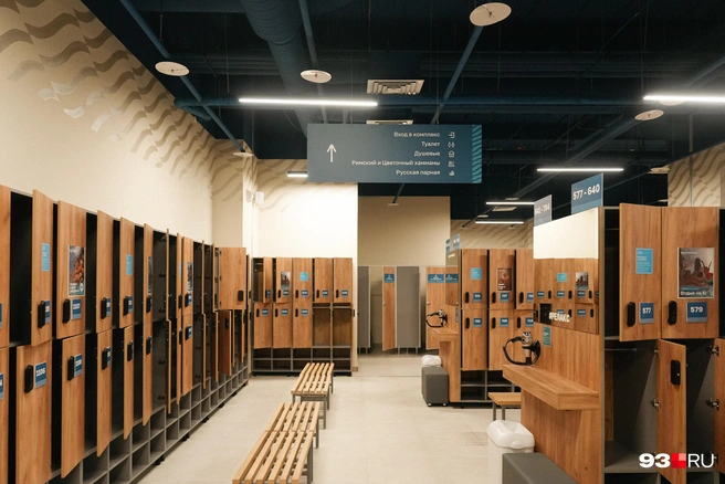 Источник: Дарья Паращенко / 93.RU