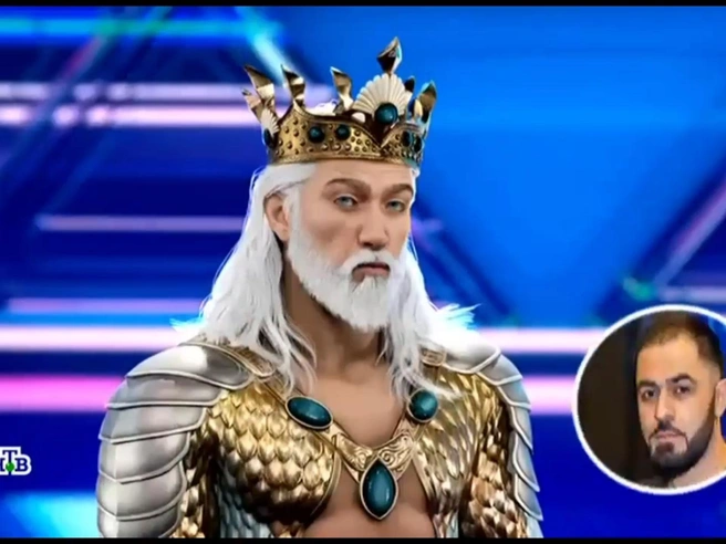 По реакции было видно, что версия Регины не понравилась Посейдону | Источник: кадр из шоу «Аватар» (12+), НТВ, 2025 год