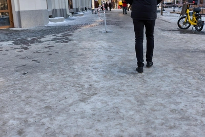 МЧС Рязани предупреждает о гололеде и тумане